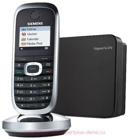 Siemens Gigaset SL370