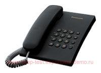 Panasonic KX-TS2350