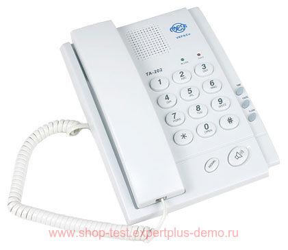 VEF TA-202