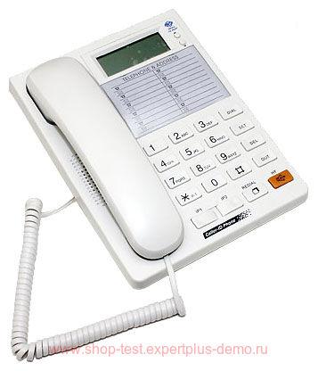 VEF TA-204IP