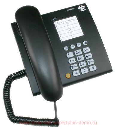 VEF TA-212
