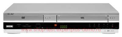 Sony SLV-D970