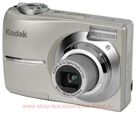 Kodak C713