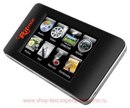 Ritmix RF-9700 4Gb