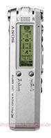 Sony ICD-SX68