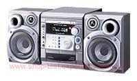 Samsung MAX-ZS530