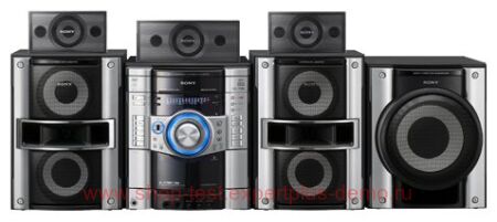 Sony MHC-GZR9D