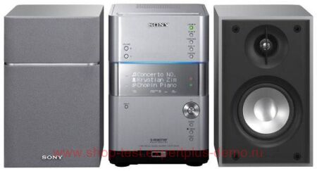 Sony CMT-U1