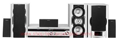 Sony MHC-WZ88D