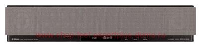 Yamaha YSP-800