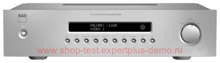 NAD S170i