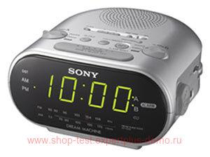 Sony ICF-C318