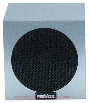 Revox S cube