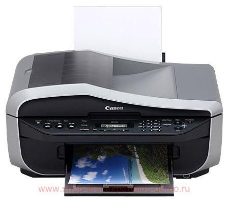 Canon PIXMA MX310