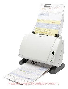 Kodak i1320