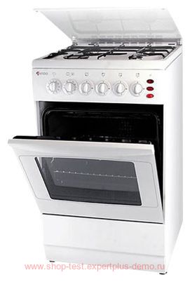 Ardo K A 540 G6 WHITE