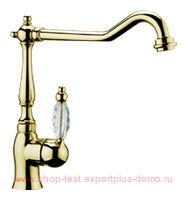 Webert Alexandra AL920302 gold