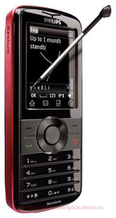 Philips Xenium 9@9v