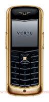 Vertu Constellation Yellow Gold