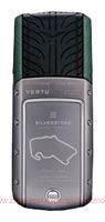 Vertu Ascent Silverstone