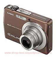 Casio Exilim Zoom EX-Z6