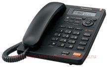 Panasonic KX-TS2570