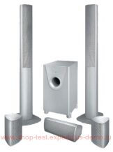 Quadral Aluma 4000 set