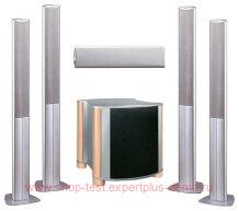 Quadral Aluma 8007 (Sub 250 DV)