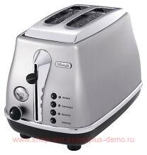 Delonghi CTO 2003