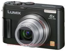 Panasonic Lumix DMC-LZ2