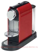 Krups XN 7006 Nespresso